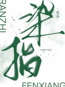 染指甲油有什么危害